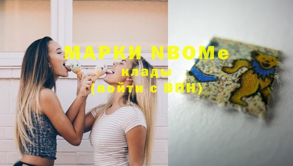 mix Алексин