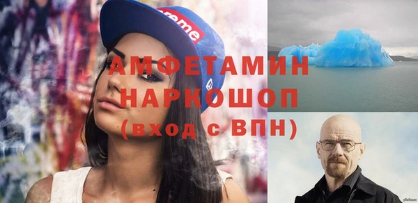 mix Алексин