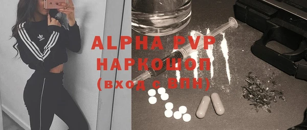 mix Алексин