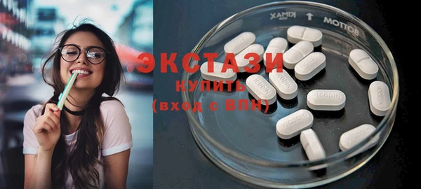 гашик Алексеевка