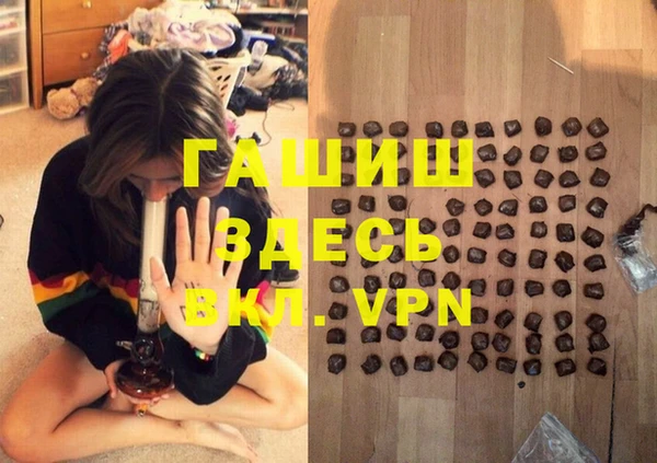 mix Алексин