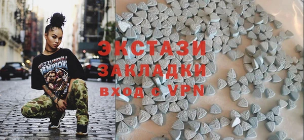 mix Алексин