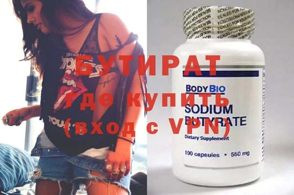 спайс Алзамай
