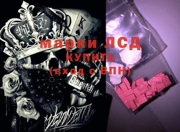 гашик Алексеевка