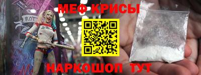 гашиш Азнакаево