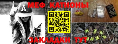 гашиш Азнакаево