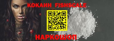 гашиш Азнакаево