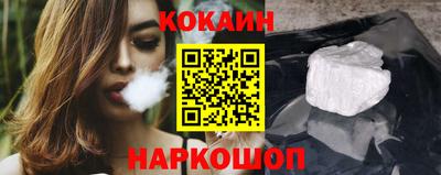 гашиш Азнакаево
