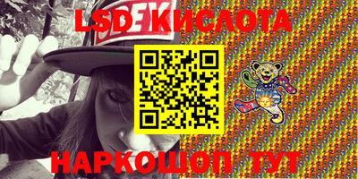 кокс Абакан