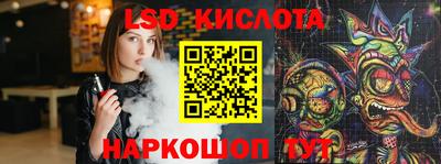 кокс Абакан