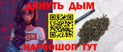 кокс Абакан
