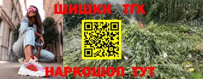кокс Абакан