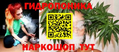 гашиш Азнакаево