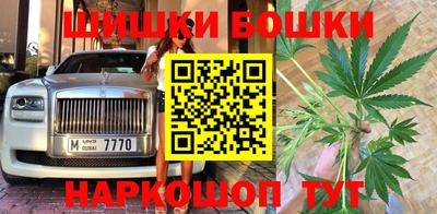 кокс Абакан