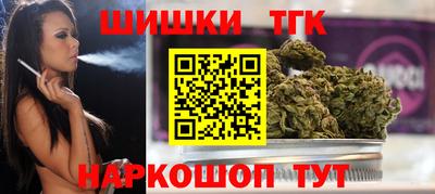 кокаин перу Абинск