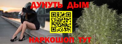 кокс Абакан