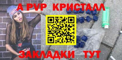 кокс Абакан
