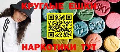 кокаин перу Абинск
