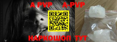 кокс Абакан