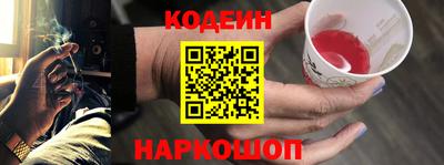 гашиш Азнакаево
