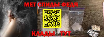 гашиш Азнакаево