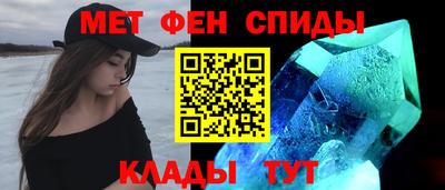 гашиш Азнакаево