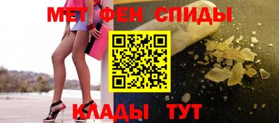 кокс Абакан