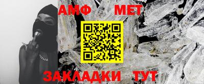 гашиш Азнакаево