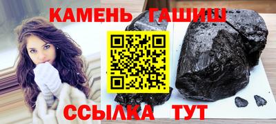 кокаин перу Абинск