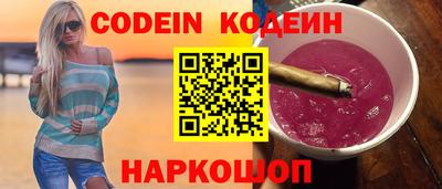 гашиш Азнакаево