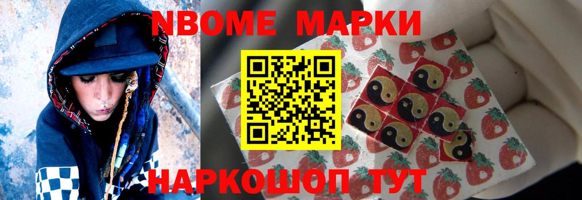 Анапа  LSD-25 экстази кислота  Вход с VPN  LSD-25 экстази  ЛСД экстази кислота 