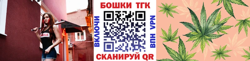 МАРИХУАНА OG Kush  Анапа 